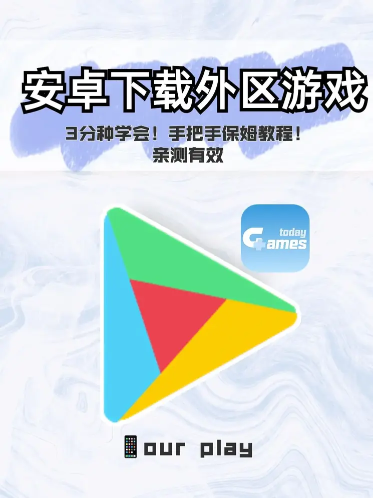 365官网bet截图0