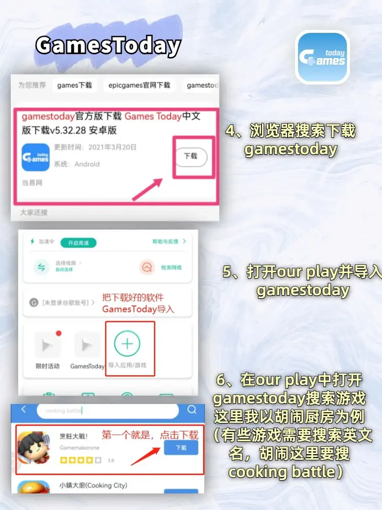 365官网bet截图2