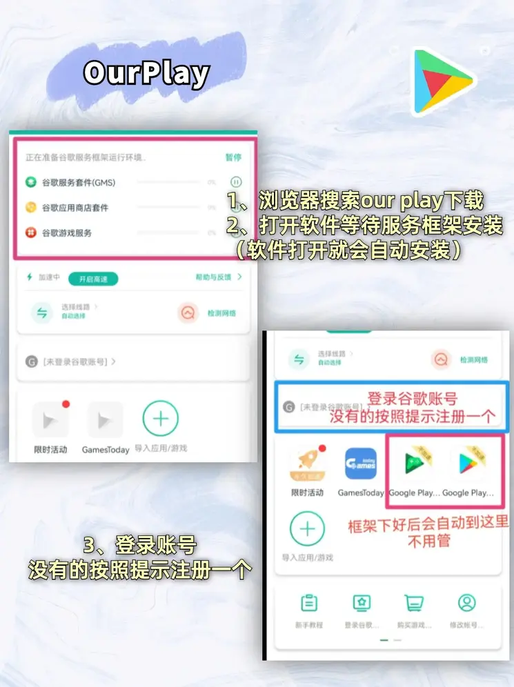 365官网bet截图1